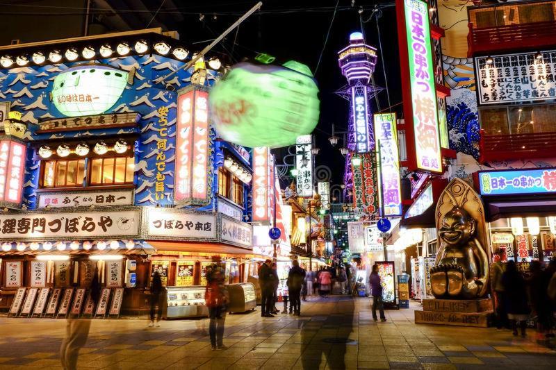 Apartamento Sakura Dotonbori *