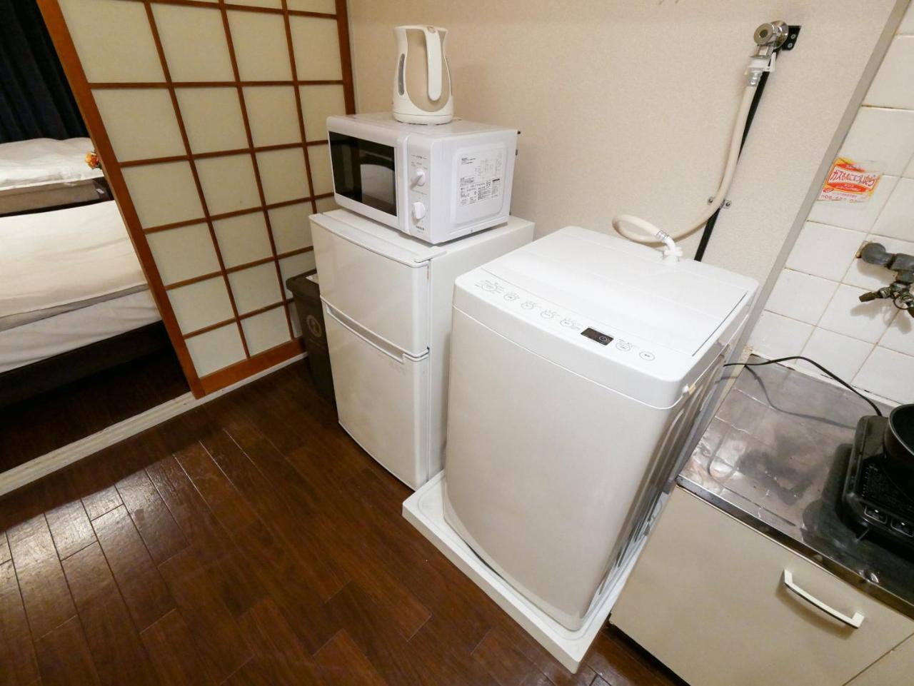 Apartamento Sakura Dotonbori