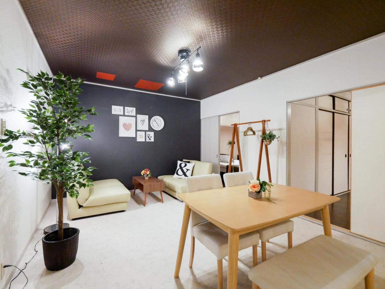 Sakura Dotonbori Apartamento *